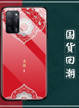 oppoA55手机壳OPPO玻璃保护A55硅胶套5G全包opa防摔oppa软边硬壳opopa国潮风oopoa55红色5g男女opoo新款ins风