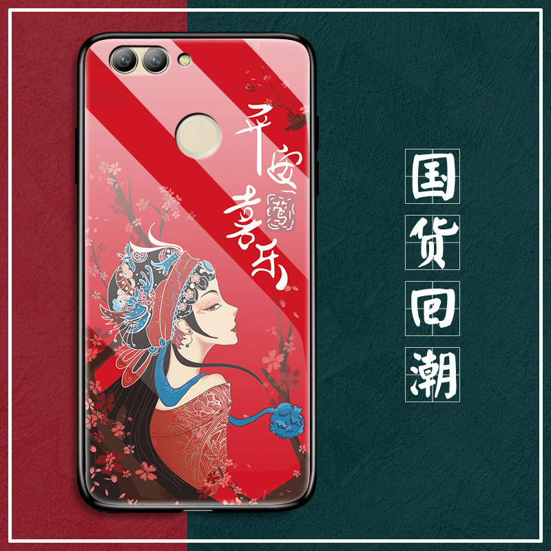 收藏加购物车可享优先发货!