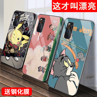vivoiqooneo3手机壳iqooneo8555g玻璃保护硅胶套5G版全包防摔V1981A软边硬壳iqoonoe男女iqoo可爱iq00neo创意