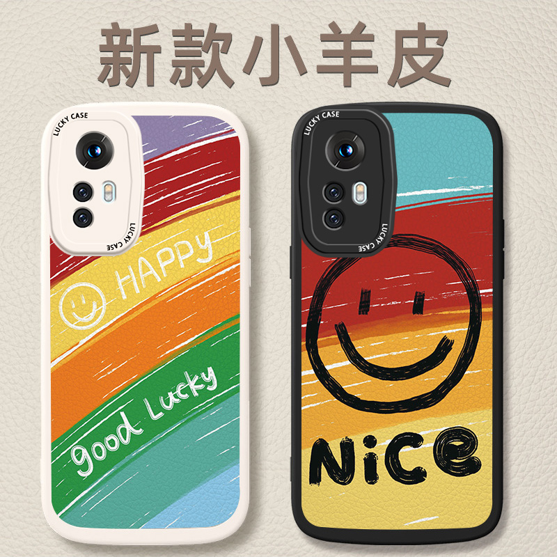 小羊皮贴皮文艺卡通可爱