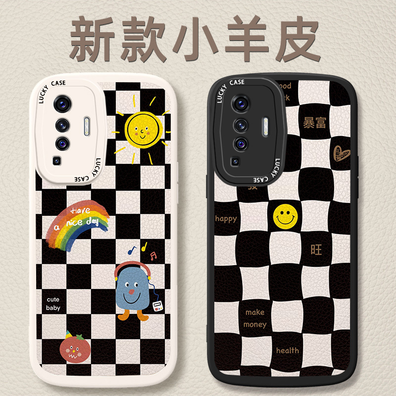 vivox50硅胶手机壳个性