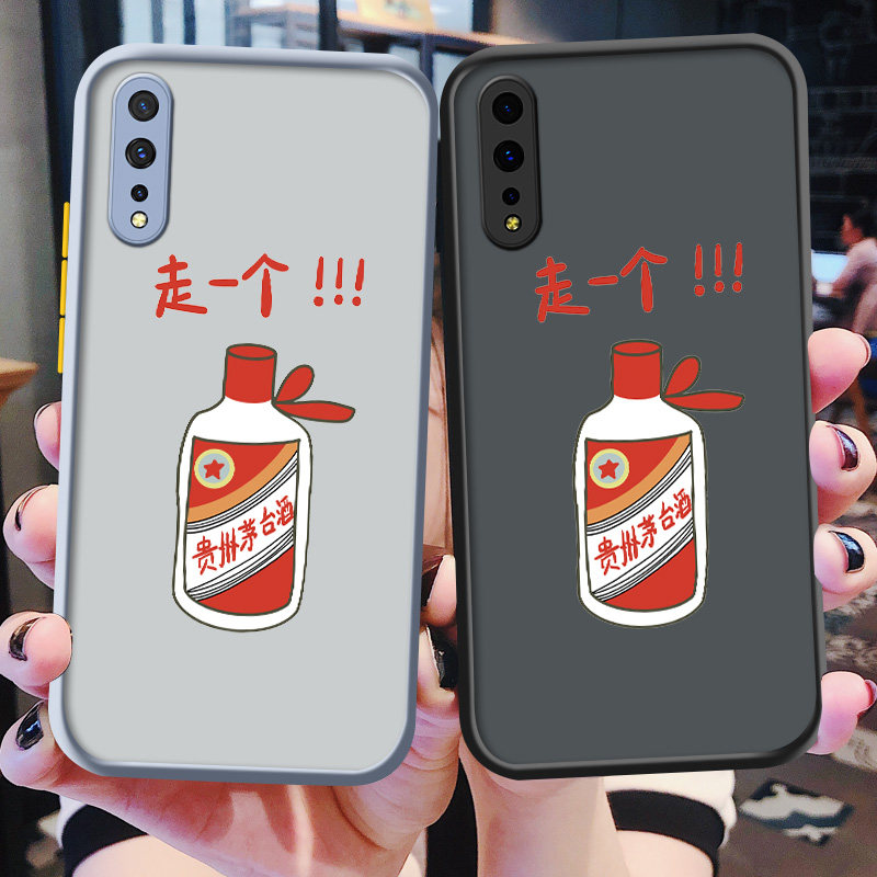 iqooneo3手机壳vivoiqooneo855磨砂透明防摔iq00neo撞色lqooneo5g镜头全包保护ipooneo硅胶套男女爱酷noe3ne0