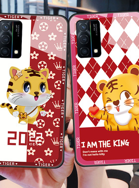 OPPOK9手机壳oppok9玻璃保护0pp0k9全包防摔opopk9硅胶胶PEXM00保护套ooppk9可爱虎0PP0K9男女5G红色PEXTOO新