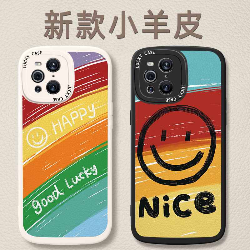 OPPOFindX3小羊皮贴皮文艺