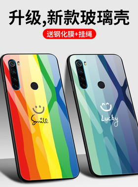 ins红米note8pro手机壳redminote8玻璃保护硅胶套redmi not8por全包防摔小米noto8软边硬壳男女网红潮8p彩虹