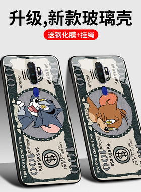 oppoA11x手机壳oppo A11玻璃保护套A11n全包防摔PCHM30磨砂opa硅胶软边硬壳oppa潮男女opooa网红opopa0pp0新