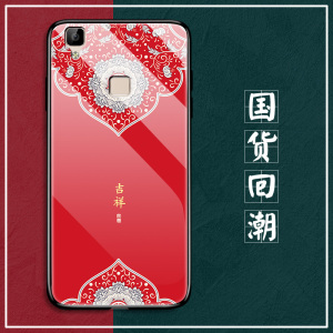 vivo v3max手机壳步步高v3maxa保护硅胶套v3a玻璃防摔v3m磨砂v3ma女款viviv男viv0vovov软边硬壳vov网红新年