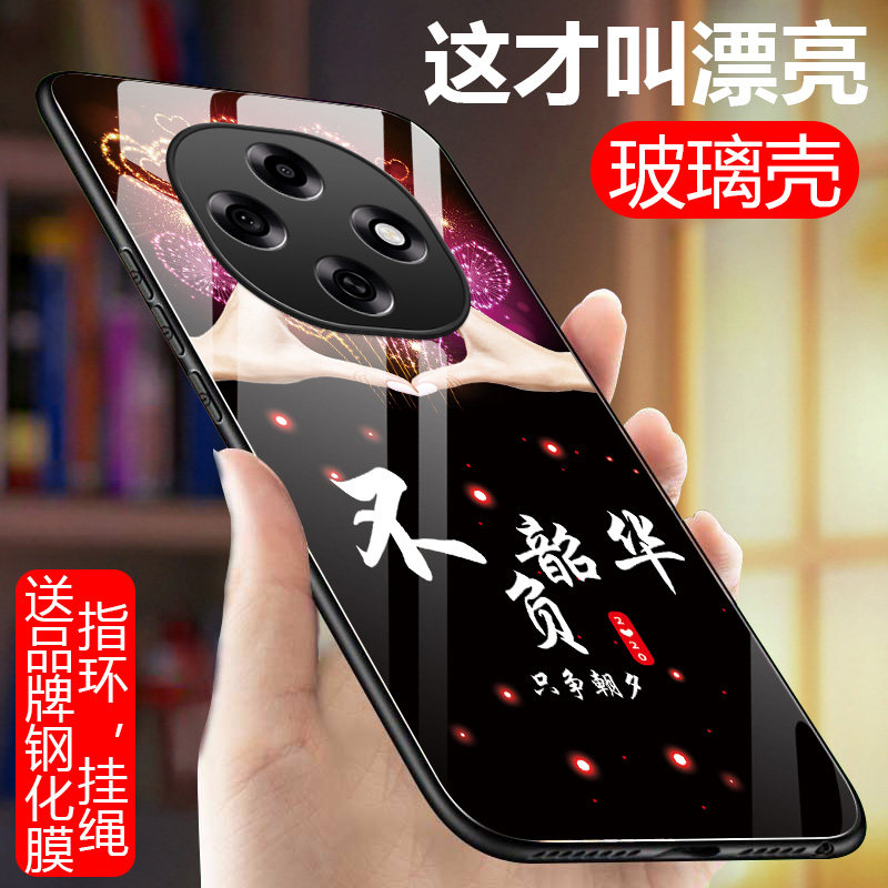 适用OPPOA6Pro手机壳新款玻璃