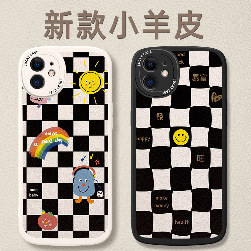 适用小羊皮苹果手机壳情侣