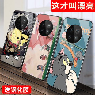 华为mate40手机壳meite40pro玻璃保护套mata40por可爱卡通麦特4O硅胶软边硬壳mat4O新款 meat4o镜面m40男女新