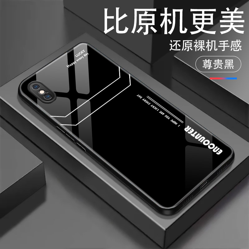 适用于苹果XSMax手机壳iPhone6P/6SPlus玻璃保护套LUCK全包防摔ip7P/8plus硅胶软边硬壳平果6/6S男女XR个性