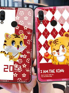 华为nova3手机壳nove3l玻璃保护套nowa3i可爱虎note3全包lNE一ALOO防摔PAR-AL00硅胶软边硬壳INE男女新年红TL