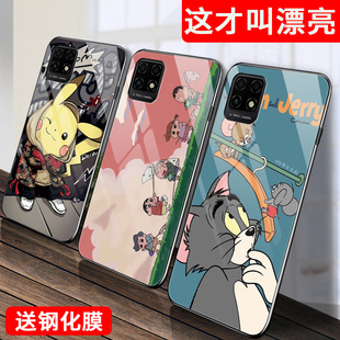 华为麦芒10SE手机壳麦芒10玻璃5G全包防摔TYH612M中国电信TYH611M硅胶软边硬壳麦忙1Oes男女情侣猫和老鼠卡通