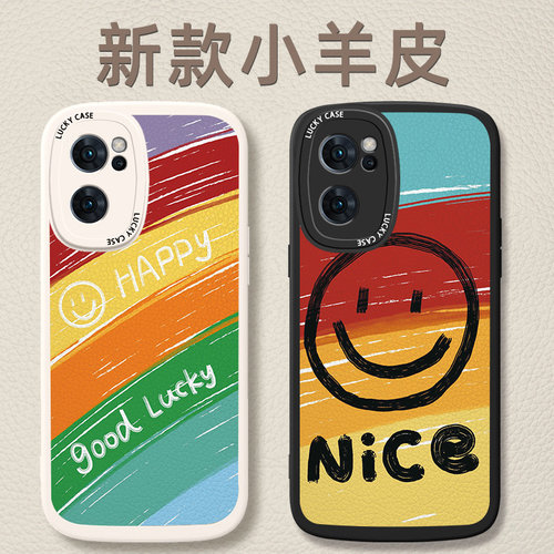 OPPO小羊皮贴皮文艺卡通可爱