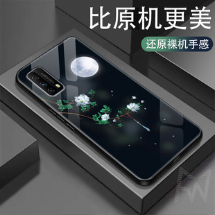 vivoiQOOZ5手机壳IQOOZ3玻璃保护套iqooz1X全包防摔lq00Z1硅胶软边硬壳5G男女V2148A月下花V2073A简约2012a新