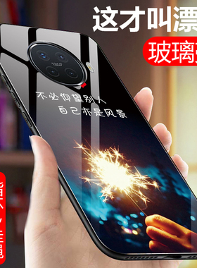 oppoace2手机壳oppo保护Ace2套5G版opopace全包opooace25g防摔opporenoace玻璃硅胶软壳外壳0pp0男女款薄情侣