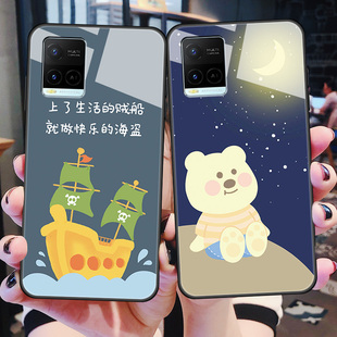 vivoy32手机壳5G玻璃全包防摔v2158a硅胶软边硬壳vlv0Y32月亮熊viv0丫三二卡通vovi可爱vovo男女vivi情侣v1v0