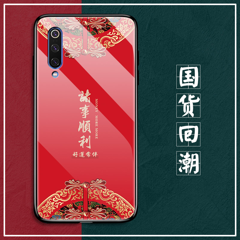 收藏加购物车优先发货!