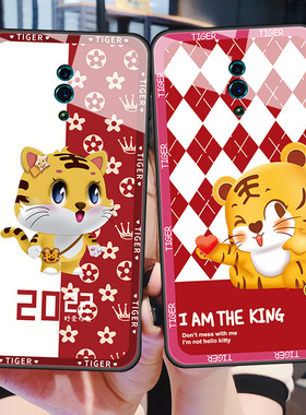 opporeno手机壳玻璃保护reno2z硅胶套opporenoz全包防摔opopreno2新年reon软边硬壳0pp0男女可爱虎红色情侣薄