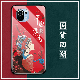 小米11手机壳mi11玻璃保护硅胶套5G全包防摔m11软边硬壳M2011K2C男女ml十一网红色pro外壳115g戏曲风镜面ins