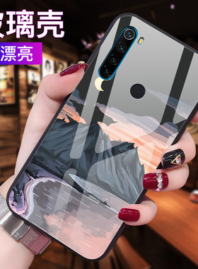 红米note8pro手机壳redminote8玻璃保护硅胶套redmi not8por全包防摔小米noto8软边硬壳男女水墨画8p外壳网红