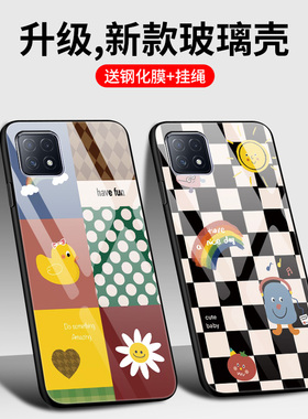 OPPOA72手机壳opopa52玻璃0PP0A32全包防摔opoopa53硅胶软边硬壳PDVM00男女情侣PDYM20卡通5G可爱a72n黑白格