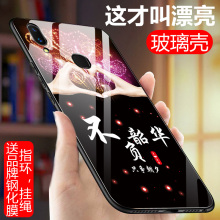 vivonex手机壳标准版vivo nex后置指纹版潮牌女男vivonexa玻璃vivoenx硅胶软边硬壳轻薄防摔全包边nexa保护套