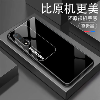 华为nova66senova55iPro4e3