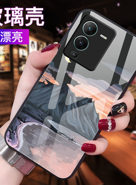 vivo s15手机壳viv0S15Pro玻璃保护套vlvos15E硅胶软边硬壳s十五e全包防摔v2190a水墨画2203镜面小众2207男女