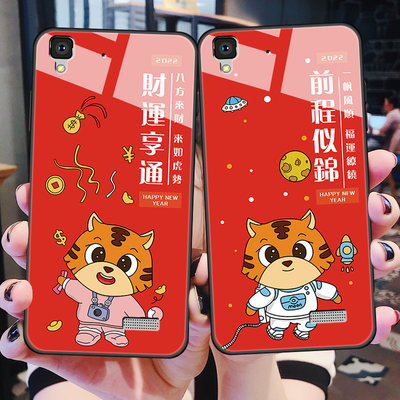 oppor7s玻璃手机壳可爱