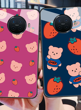 oppoace2手机壳oppo玻璃保护Ace2硅胶套5G版opopace全包opooace25g防摔opporenoace软硬壳0pp0男女eva可爱ins