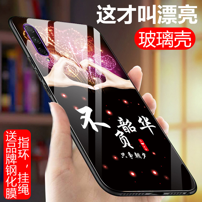 华为荣耀9XPro手机壳HLK-AL10玻璃外壳9xpr0硅胶保护套ry全包边honor9X Pro防摔al1o荣誉9xpor男女h0n0r情侣