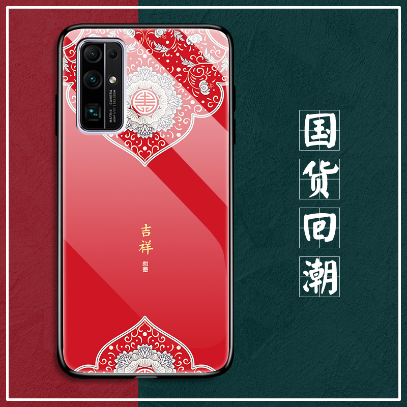 适用于华为荣耀30手机壳honor30青春玻璃30pro硅胶套5G全包EBG一AN10防摔CDY软硬壳男女BMH网红90三十lite新