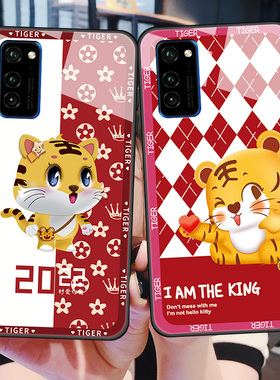 华为荣耀V30手机壳honorV30pro玻璃保护v3opor硅胶套全包防摔5g软边硬壳OXF一AN00男女新年红色por可爱虎情侣