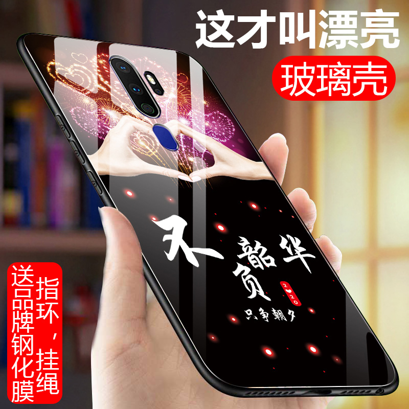 OPPOA11手机壳OPPOA11X潮男女oppo a11个性PCHM30硅胶保护套oppo a11x创意a11玻璃oppoa11x全包边a11防摔a11x 3C数码配件 手机保护套/壳 原图主图