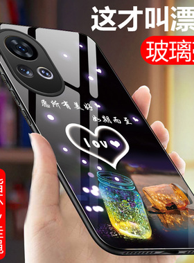 适用华为nova12手机壳nova12pro玻璃防摔保护套5G硅胶软边硬壳BLK-AL00男女款ADA-AL00全包镜头n0va12pr0创意