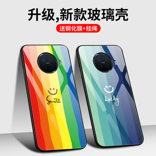 oppoace2手机壳oppo玻璃保护Ace硅胶套opopace全包opooace25g防摔opporenoace软硬壳0pp0男女5G网红彩虹ins新