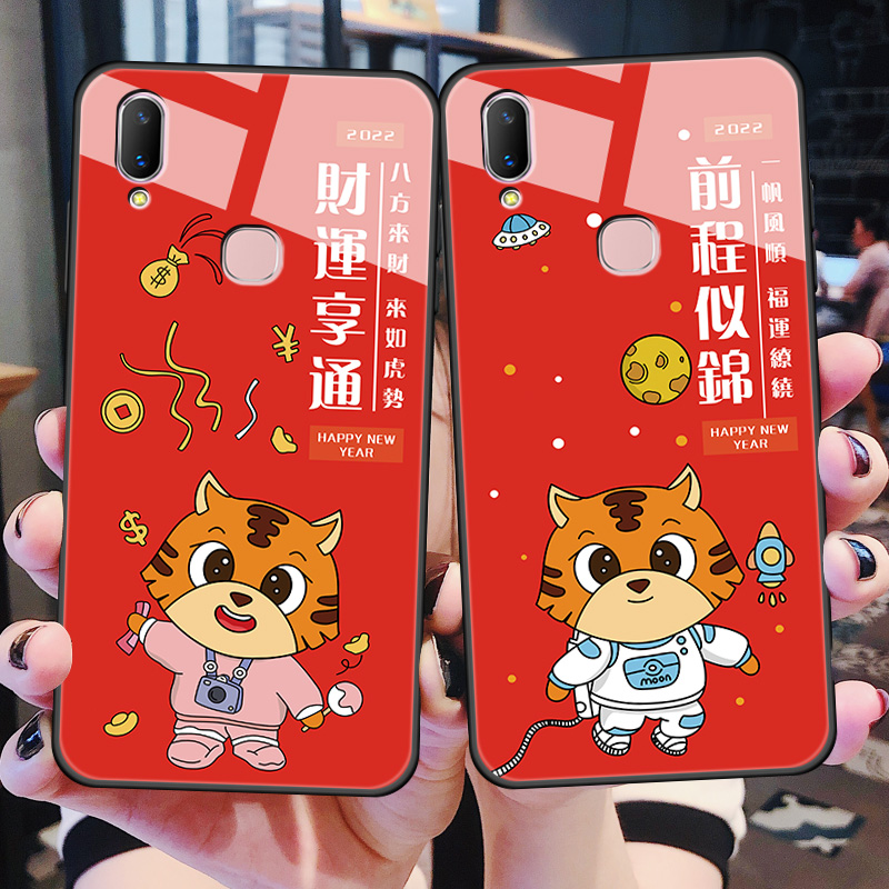 z3玻璃vivo手机壳可爱