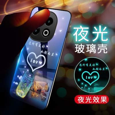 适用于VIVOiQOOZ10Turbo手机壳