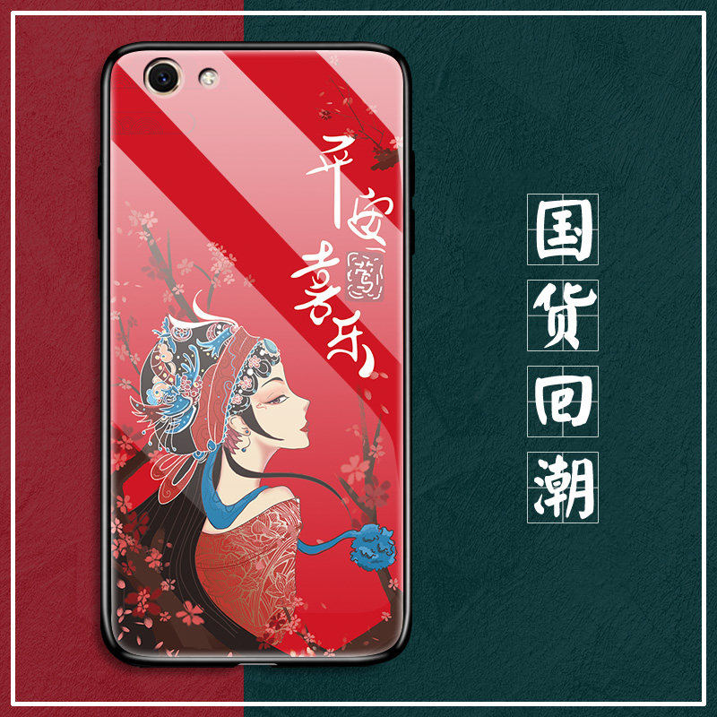 步步高vivoy66i手机壳vivoy67玻璃vivo保护y66l硅胶套y67a全包防摔ia