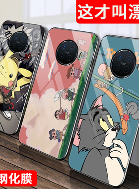 oppoace2手机壳oppo Ace2玻璃保护5G版硅胶套opopace全包防摔opooace25g磨砂renoace软边硬壳0pp0可爱男女新