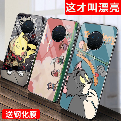 收藏加购物车可享优先发货！