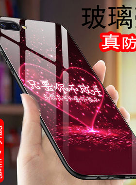 oppor11手机壳oppor11t保护套r11plus防摔opopr11k男潮opporR11tm玻璃镜面oppoe全包个性网红硅胶软边硬壳