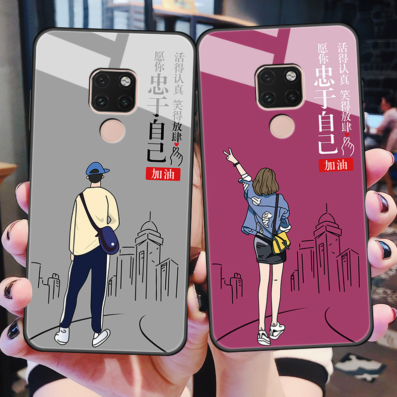 华为玻璃手机壳情侣文字