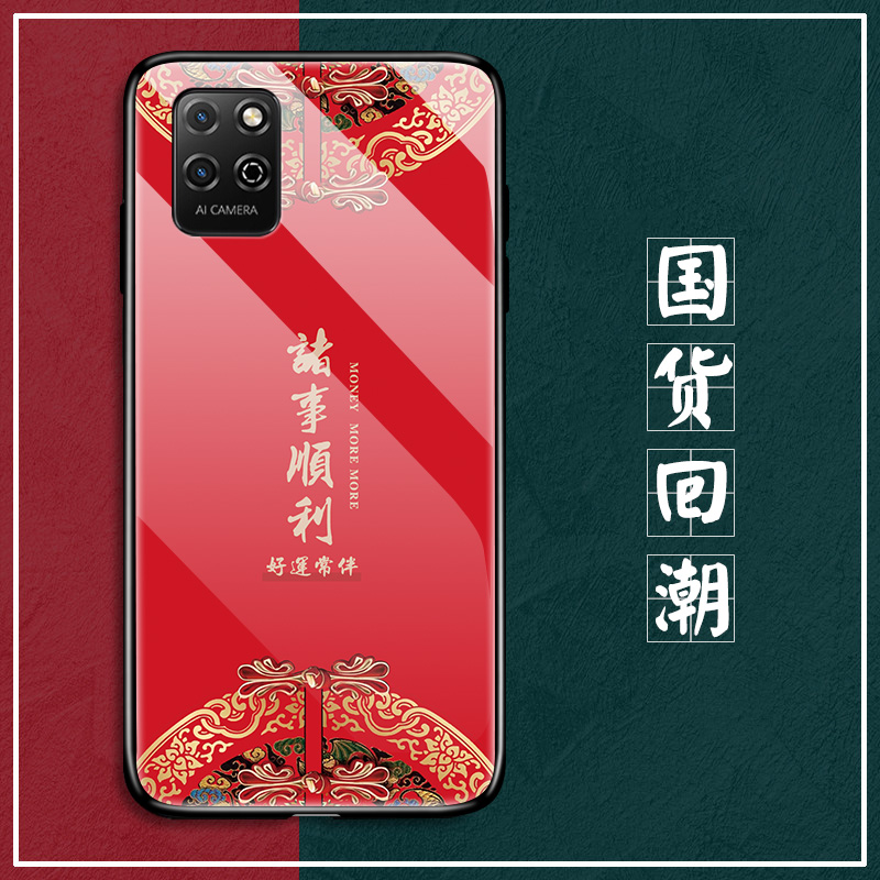 华为玻璃手机壳国潮风