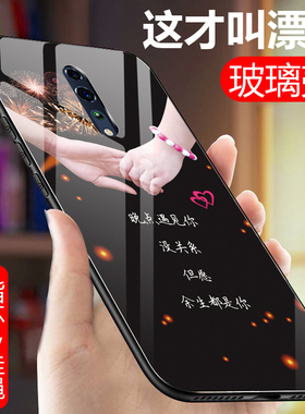 opporenoz手机壳玻璃OPPO Reno Z硅胶软边保护套PCDM10防摔T10全包边0pp0renoz创意ren0z欧普opp潮男女款opop