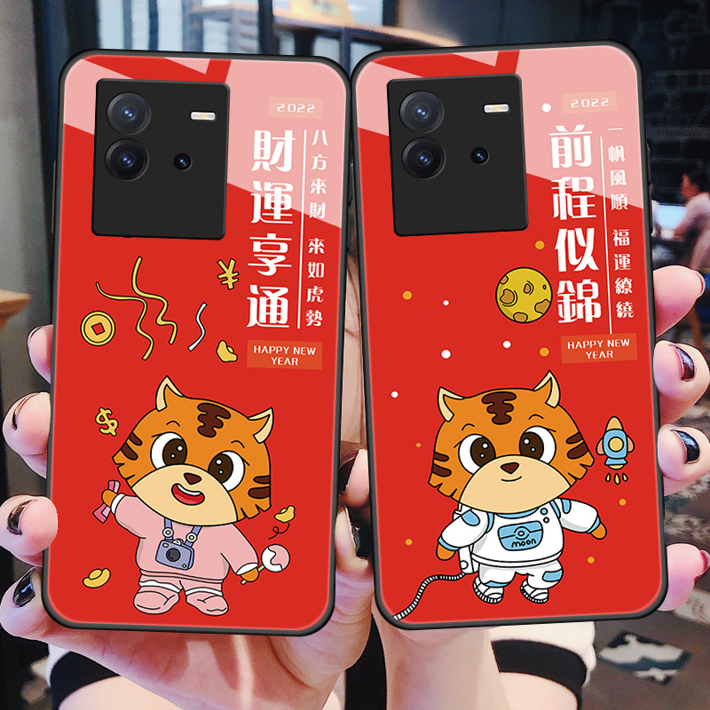 vivo步步高T2系列手机壳玻璃可爱