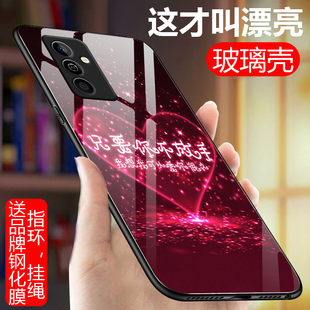 适用于华为麦芒11手机壳TYH622M玻璃保护套5G全包防摔芒麦十一硅胶软边硬壳麦忙ll男女情侣ins个性 创意外壳潮