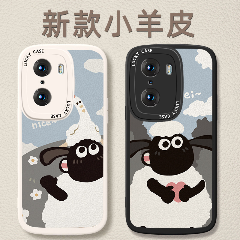 华为硅胶手机壳可爱荣耀