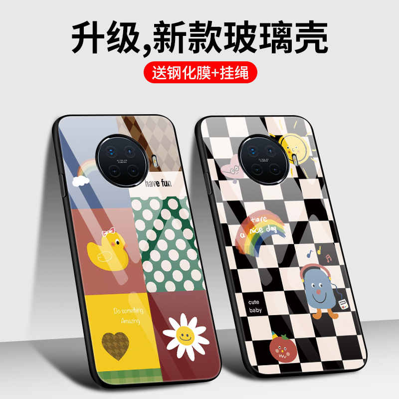 收藏加购物车可享优先发货！